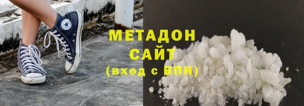 хмурый Куйбышев