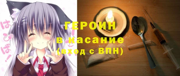 хмурый Куйбышев