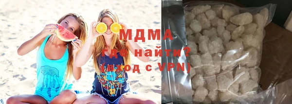 МДМА Кукмор