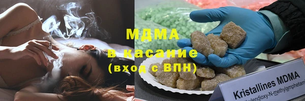 мет Кулебаки