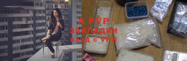 мет Кулебаки