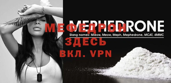 хмурый Куйбышев