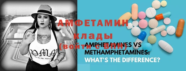 МДМА Кукмор