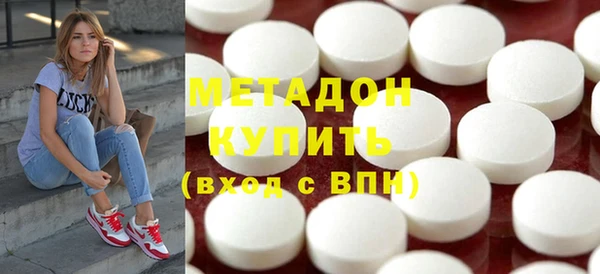 хмурый Куйбышев