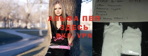 мет Кулебаки