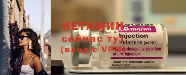 МДМА Кукмор
