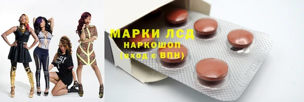 МДМА Кукмор