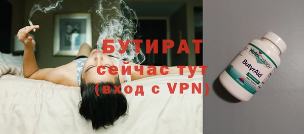 МДМА Кукмор