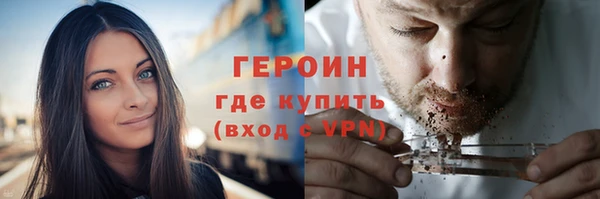 МДМА Кукмор