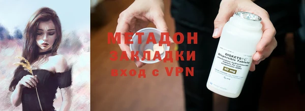 МДМА Кукмор