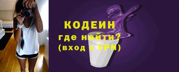 МДМА Кукмор
