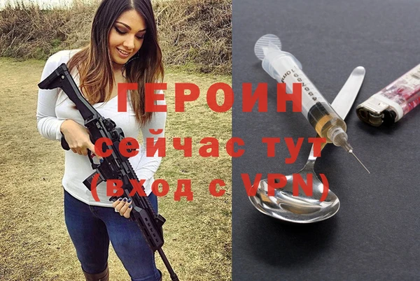 МДМА Кукмор