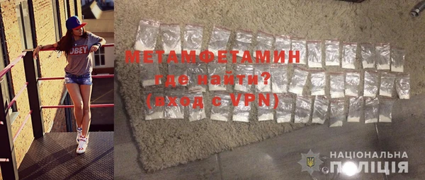 хмурый Куйбышев
