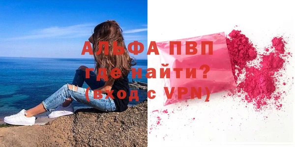 мет Кулебаки