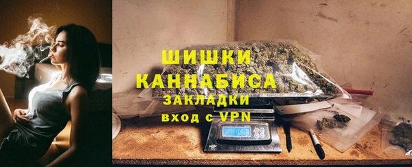 хмурый Куйбышев