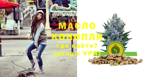 МДМА Кукмор