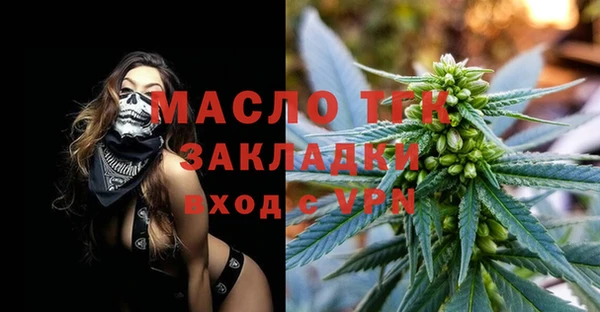 хмурый Куйбышев