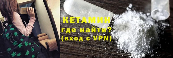хмурый Куйбышев