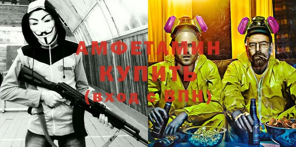 хмурый Куйбышев