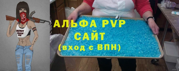 МДМА Кукмор