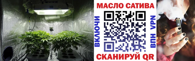 ТГК концентрат  Купить где  Новодвинск 
